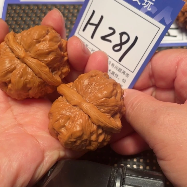 文玩核桃把件H281蛤蟆40