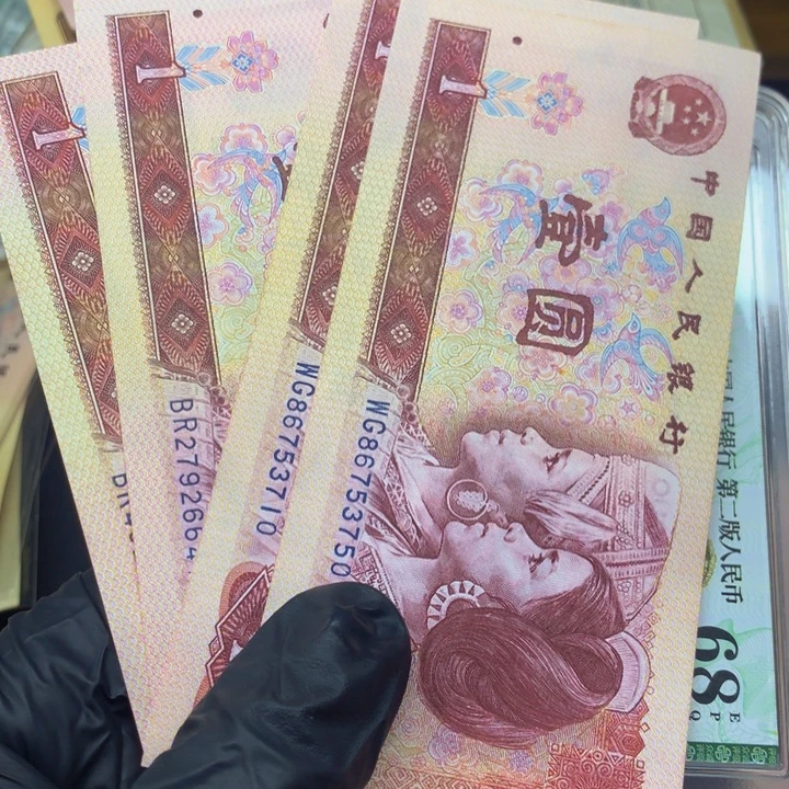 广***司801四张同走喜欢去拍