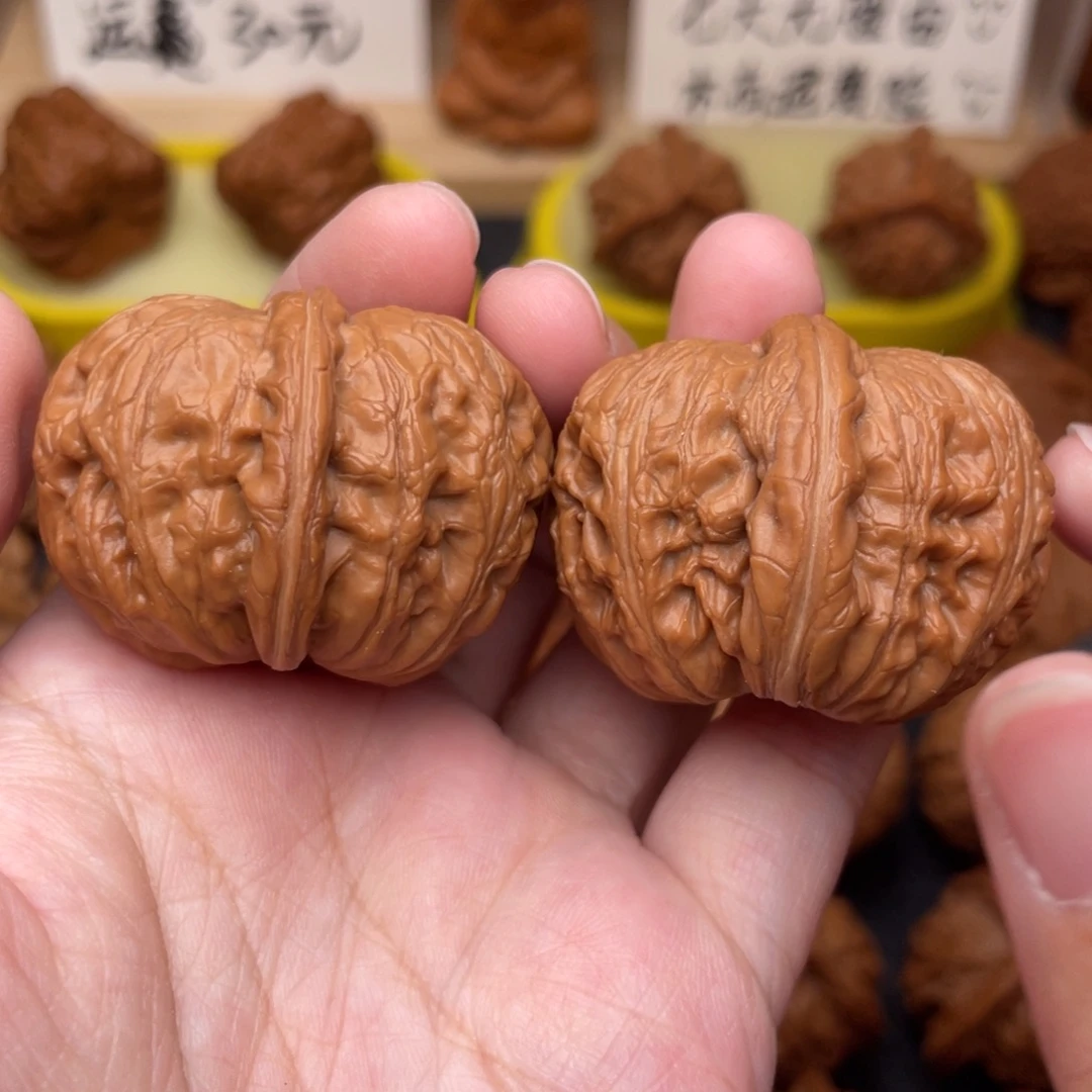 把件文玩核桃元宝40