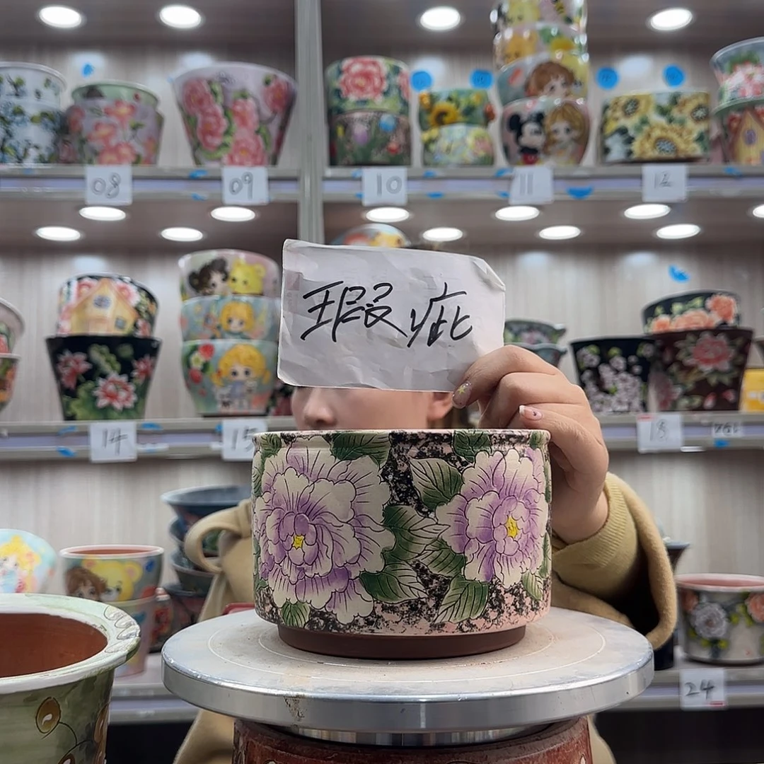 花盆紫砂瑕疵瑕疵369