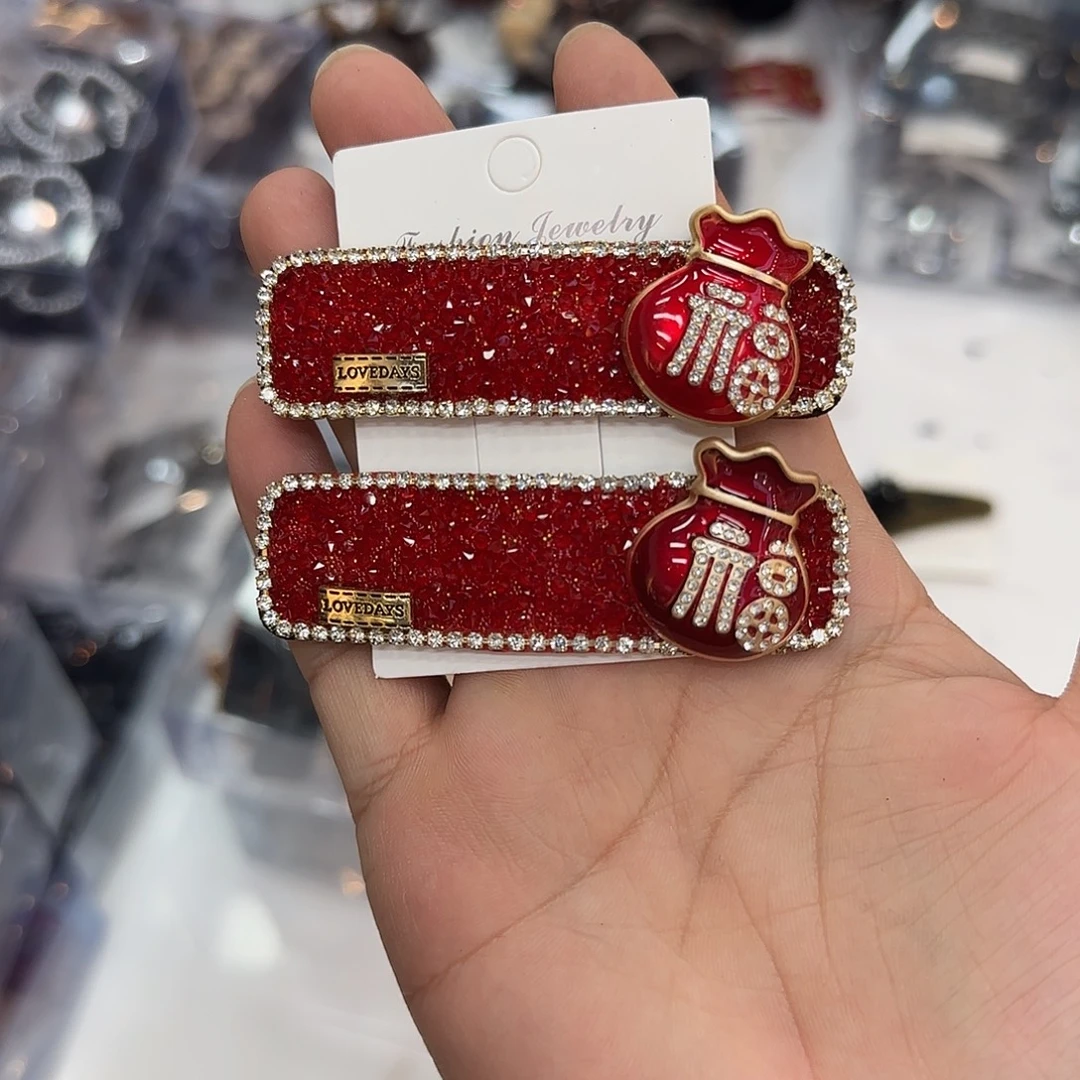 布艺非金属A20福袋掰掰夹2个