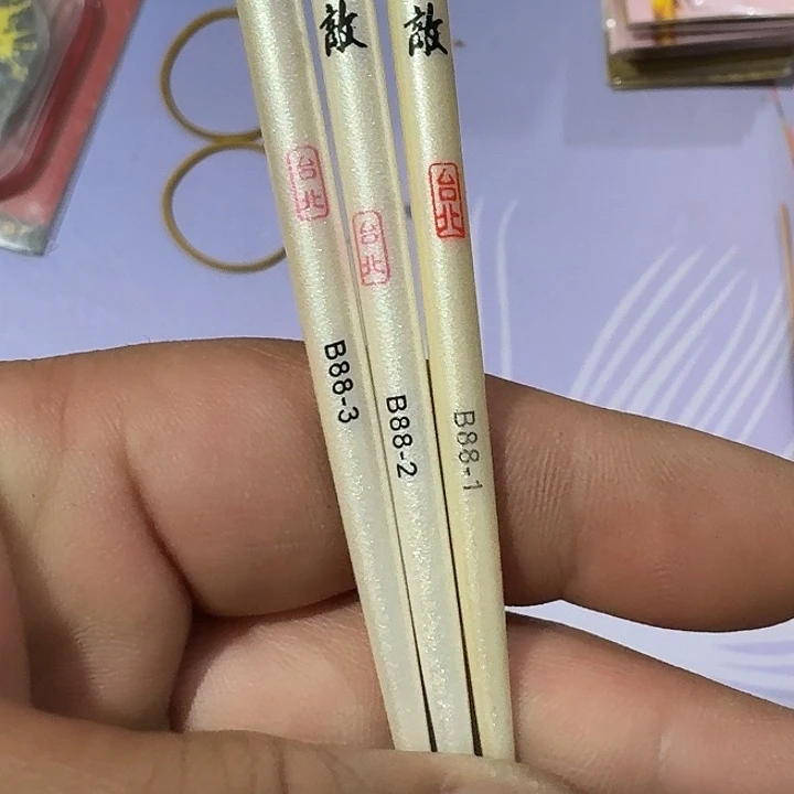 台之北天下一单三支
