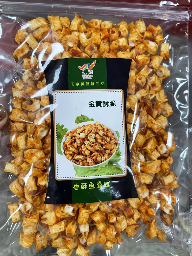 香酥鱼骨粒150*2包