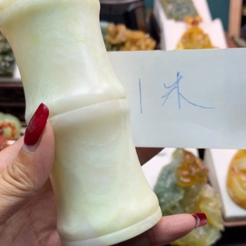 岫玉挂件未镶嵌熙***康挂件