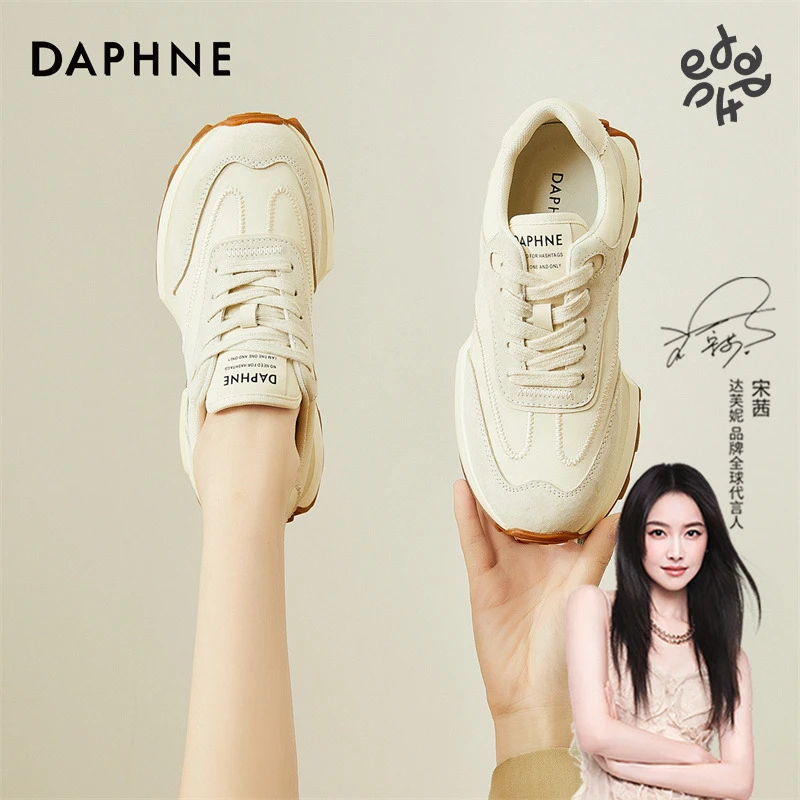 达芙妮小蛮腰阿甘鞋女款2025新款春季运动厚底华夫休闲女士老爹鞋