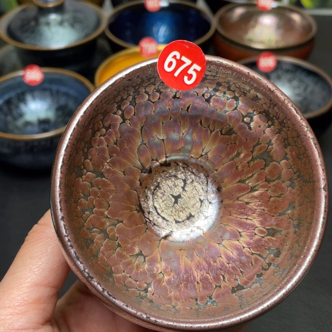 茶盏675 建窑建盏茶盏