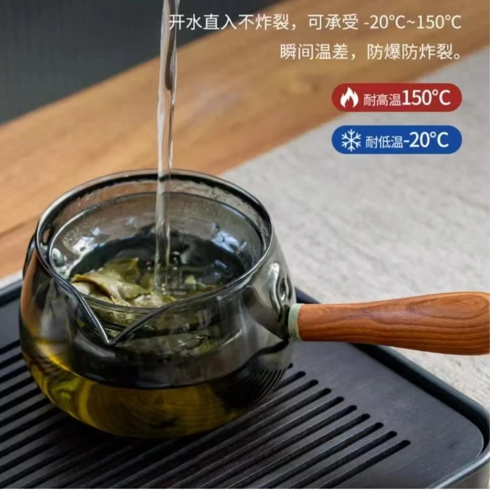 玻璃茶具逍遥壶高硼硅侧把耐热泡茶壶轻奢旋转著茶壶