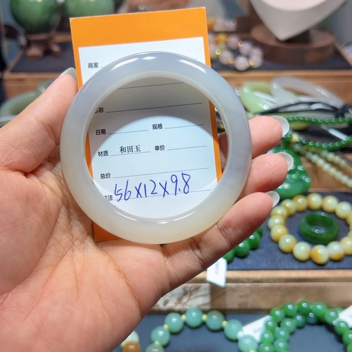 未镶嵌手镯和田玉