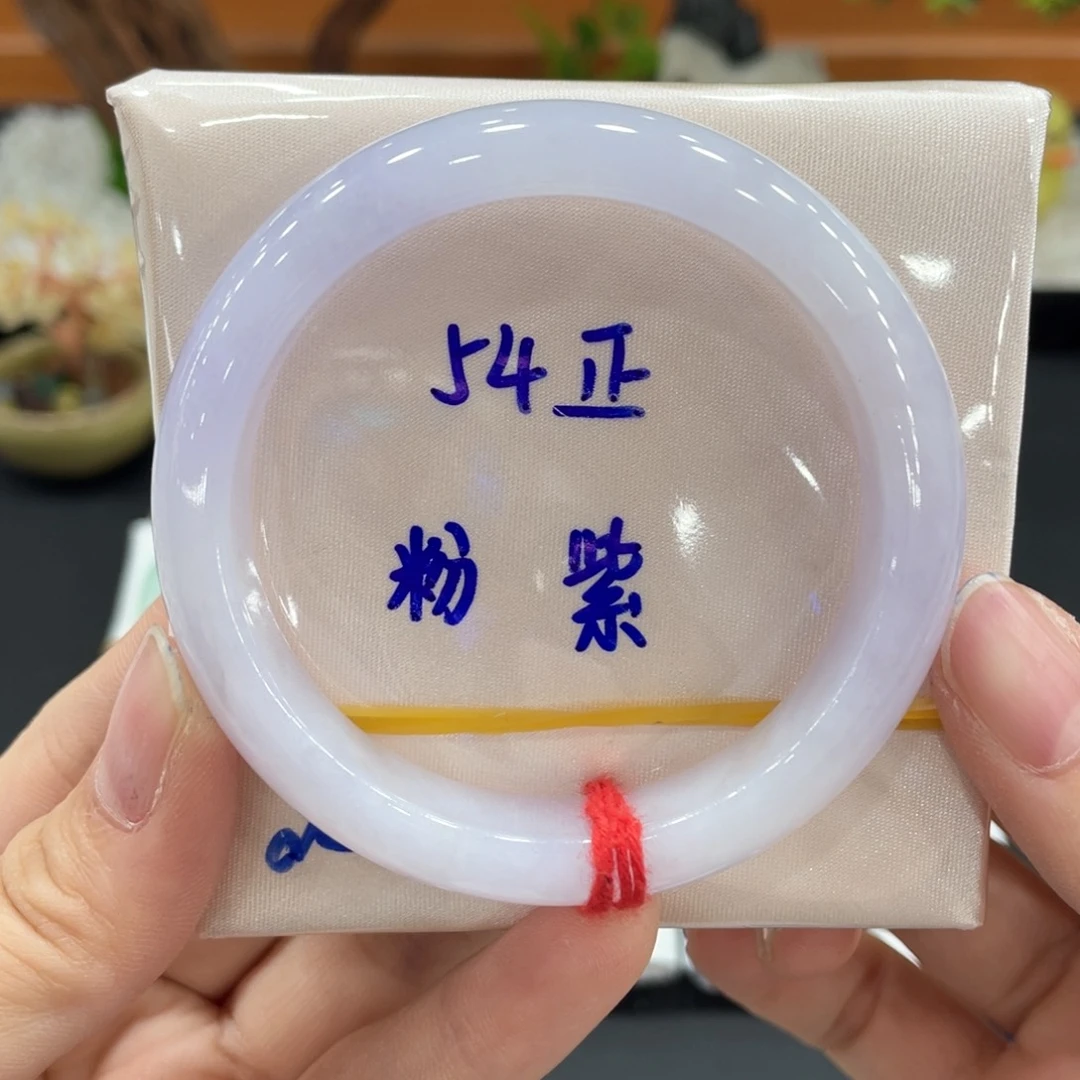 翡翠未镶嵌手镯缅甸天然翡翠