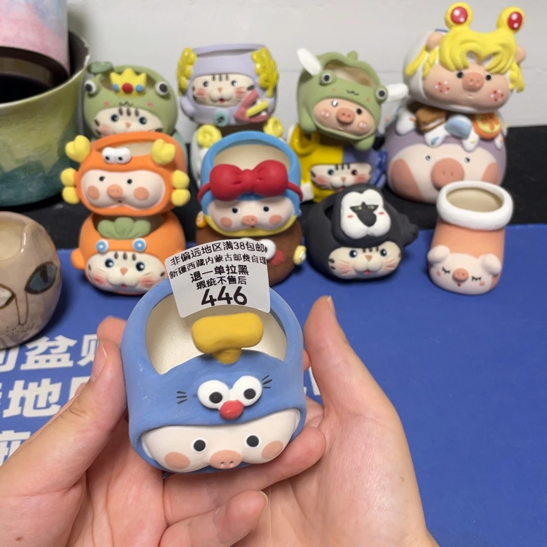 特价微瑕疵不退不换446