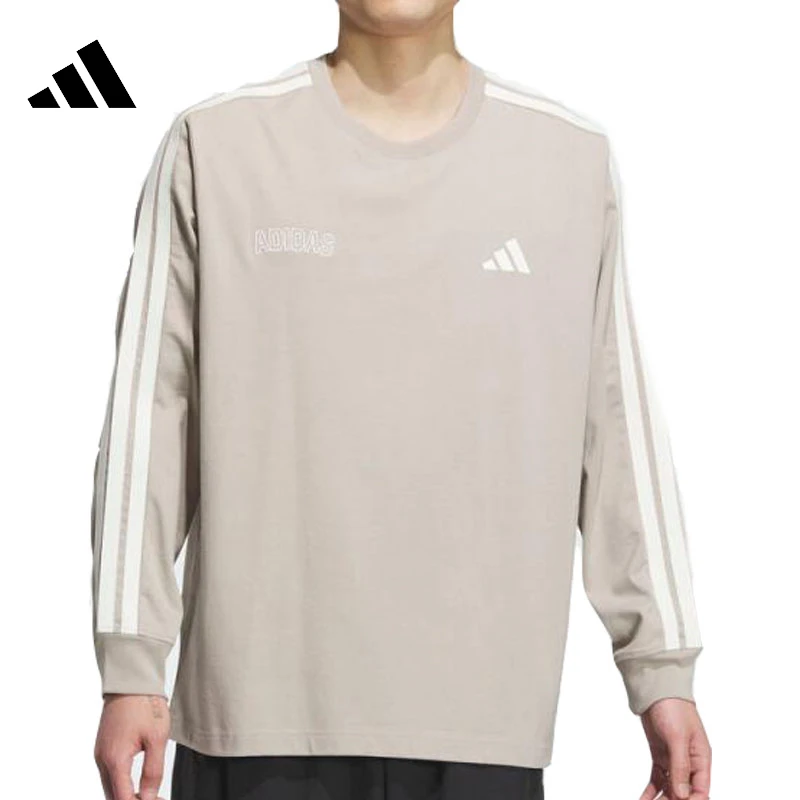 adidas阿迪达斯【吾】男子运动休闲长袖T恤KC2883