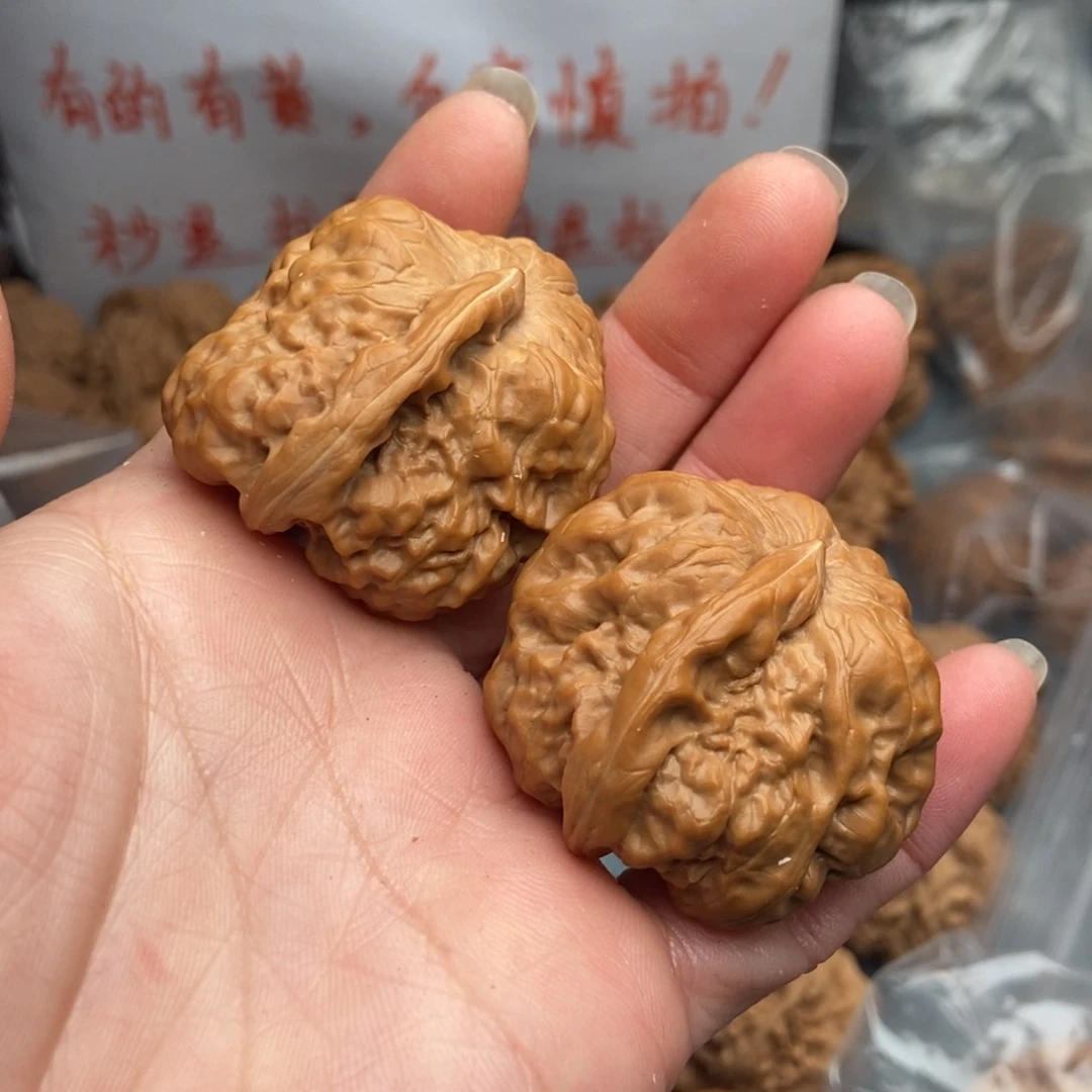 文玩核桃吊坠海*峰蛙一帆3