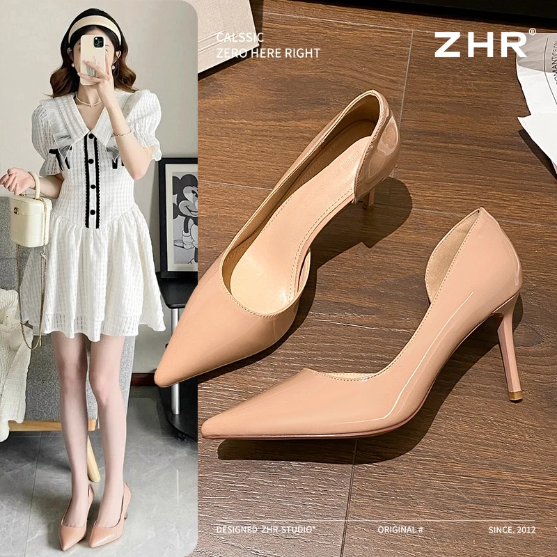 ZHR/则则裸色高跟鞋女细跟夏季爆款尖头浅口气质测空法式性感单鞋