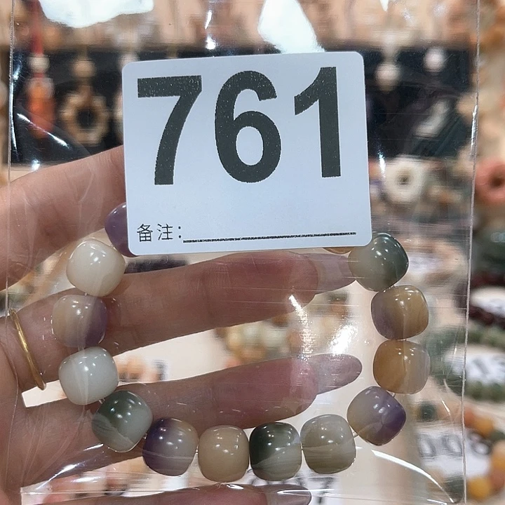 白玉菩提吊坠菩提