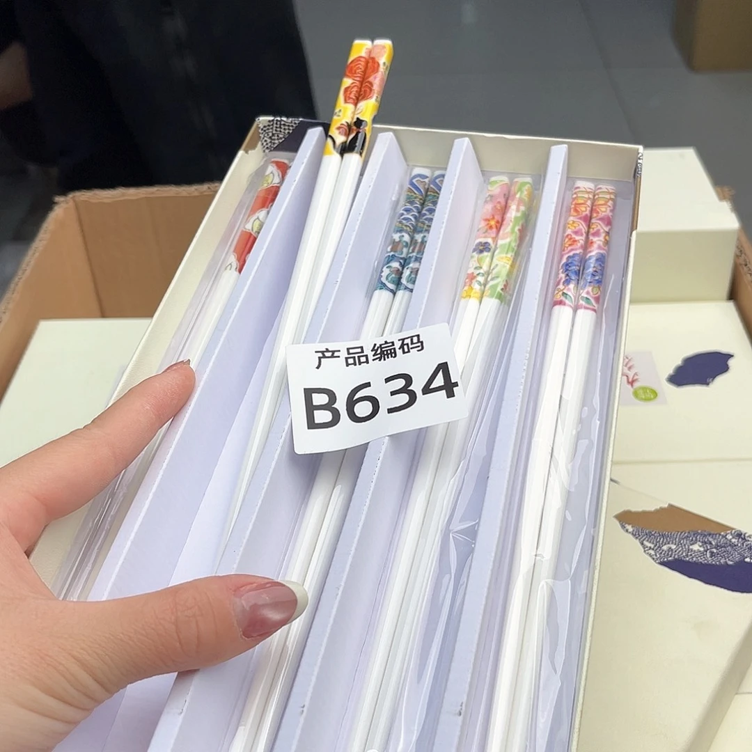 瓷片哦哦哦哦哦哦哦哦，