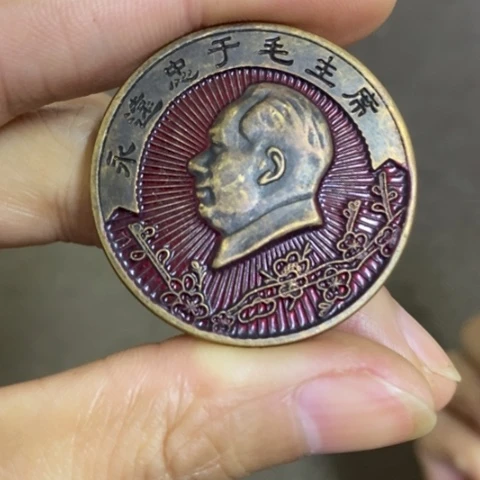 瓷片景德镇陶瓷研究所