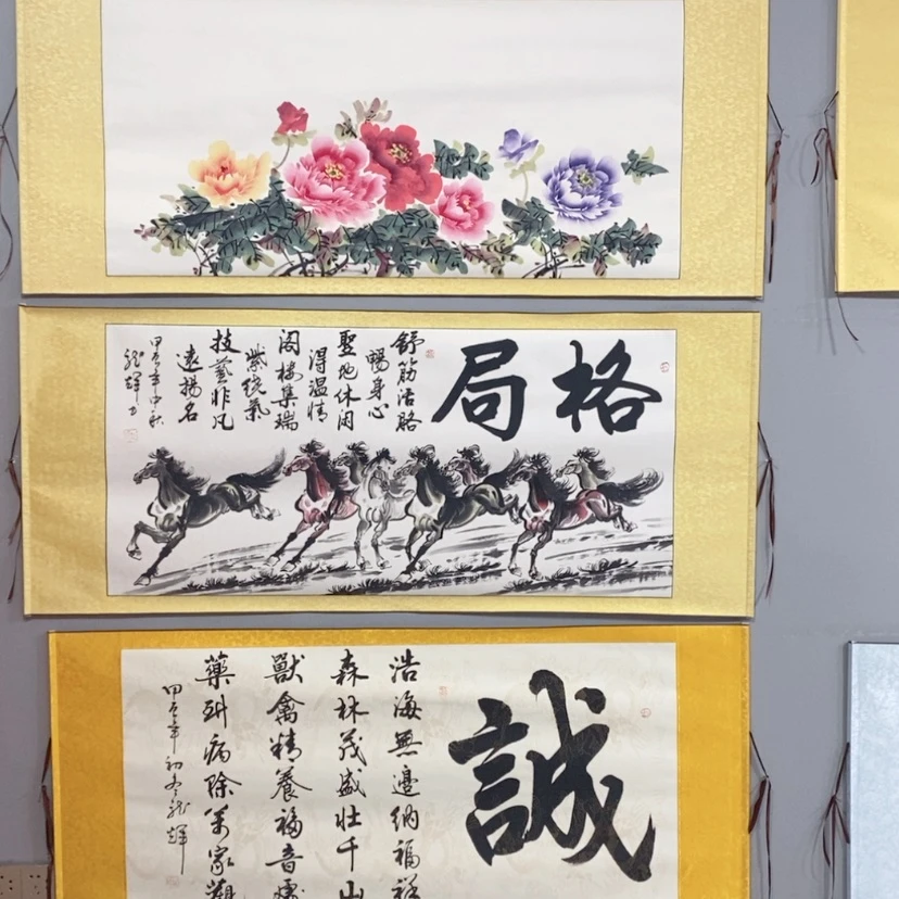 【闪购商品】书法爱**河龙辉老师诗词创作