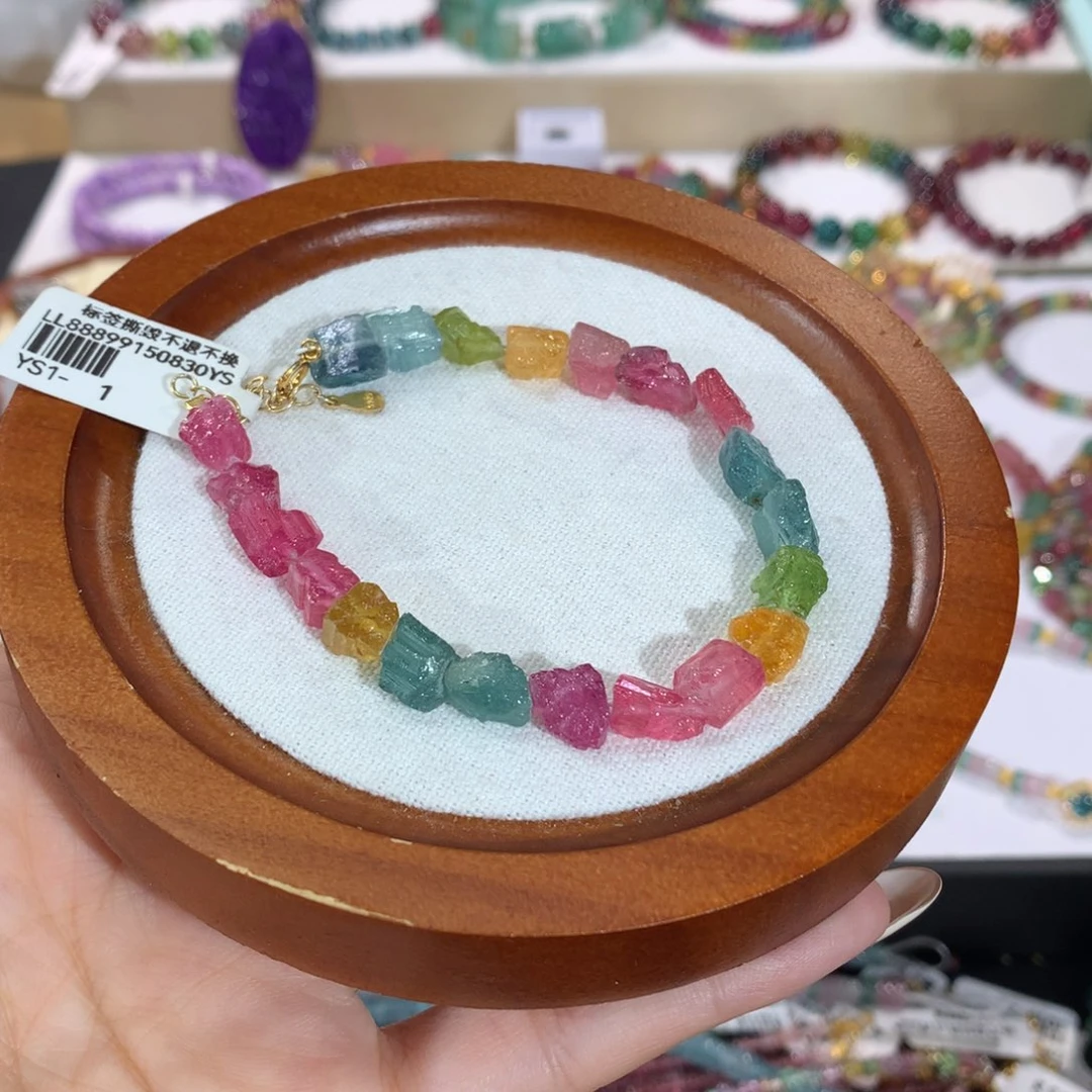 碧玺未镶嵌手串手链