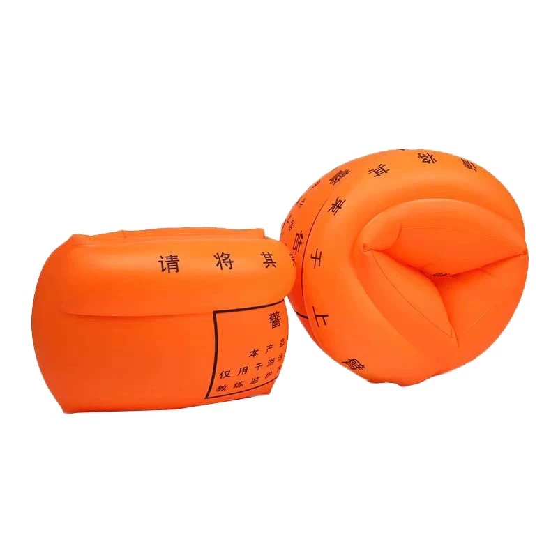 臂圈加厚防溺水跟屁虫双气囊泳圈安全漂浮充气成人