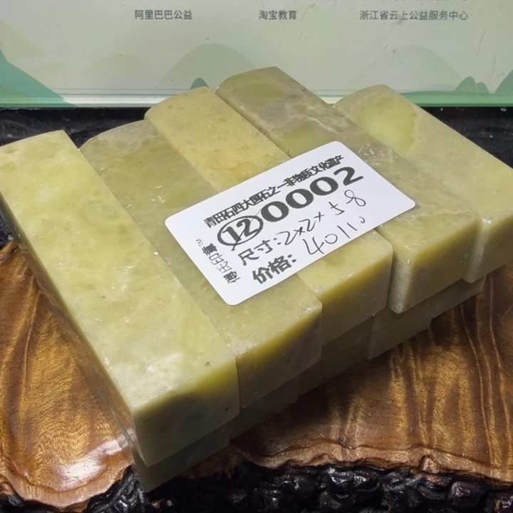 青田石2.26青田石雕厂家直销