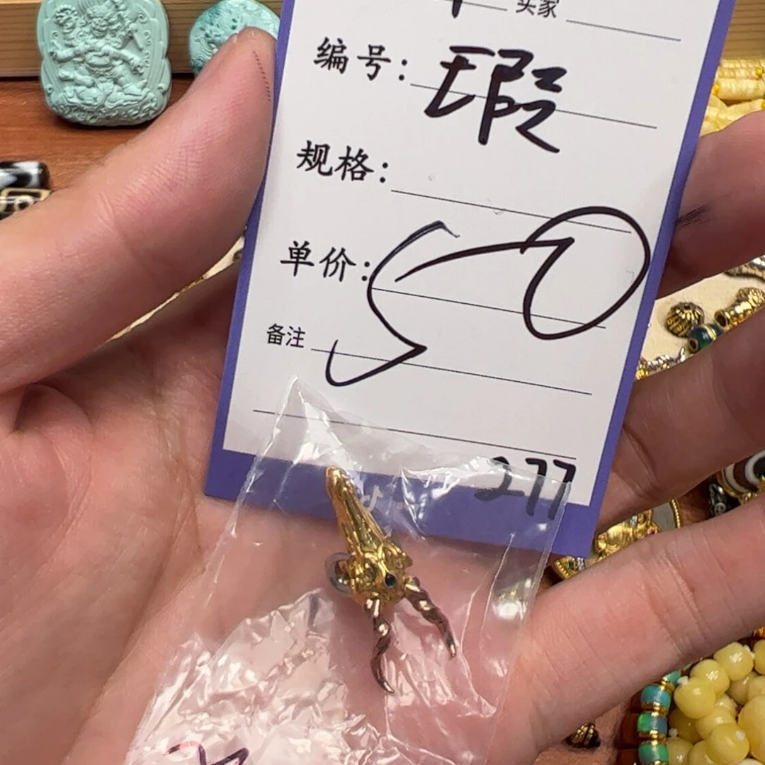 珐琅925银啊啊啊啊啊啊啊啊啊啊