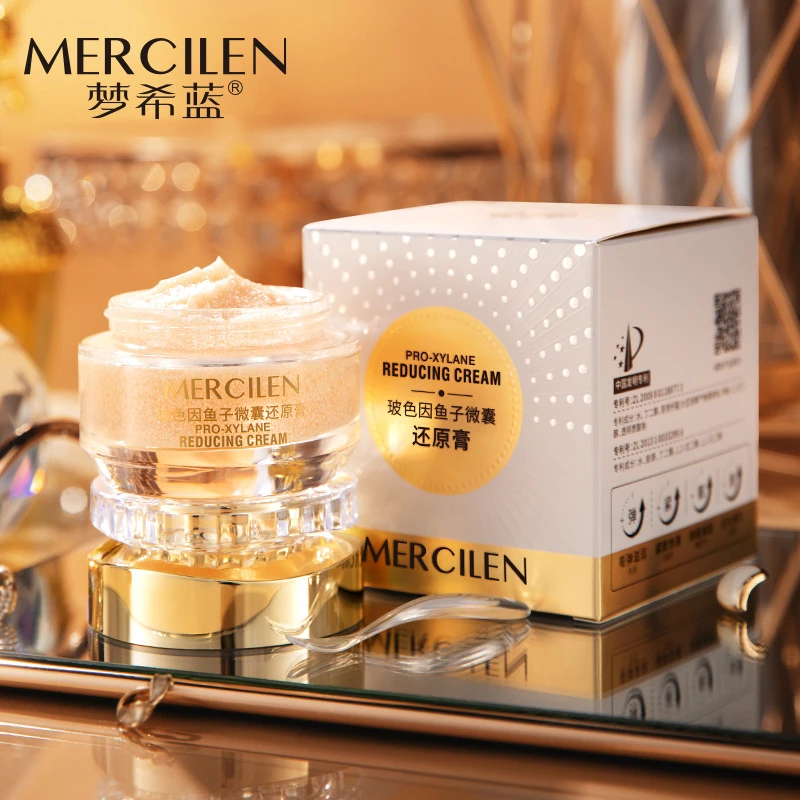 梦希蓝玻色因鱼子微囊还原膏50g紧致保湿淡化细纹弹润精华面霜