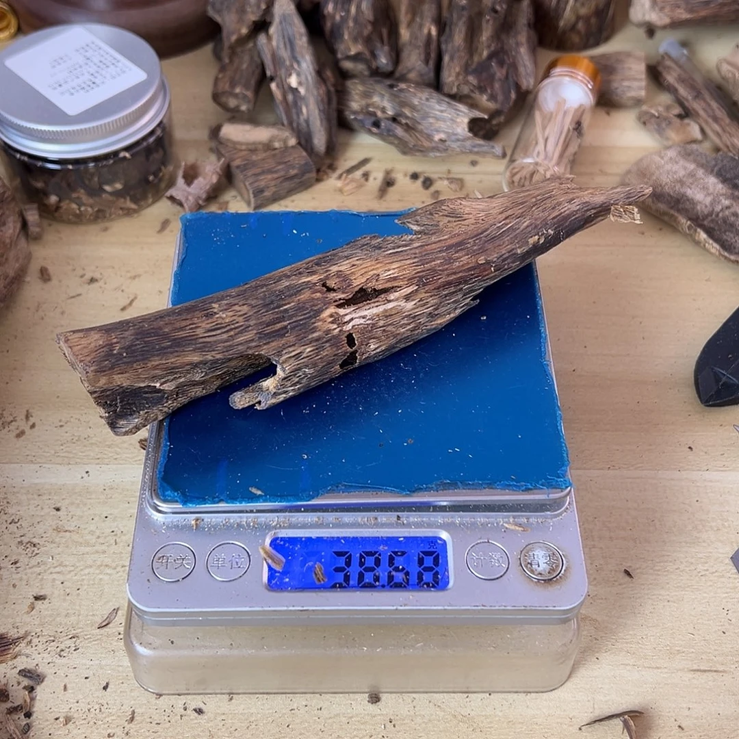 香料绿棋楠虫漏38克白棋