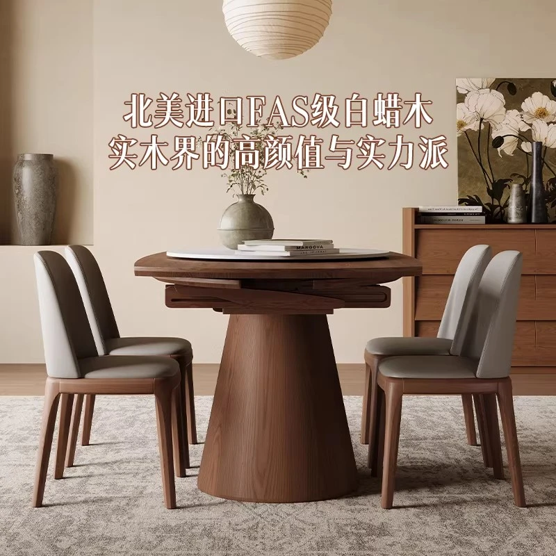 中古风实木伸缩餐桌椅家用方圆两用折叠圆桌中小户型家用餐桌