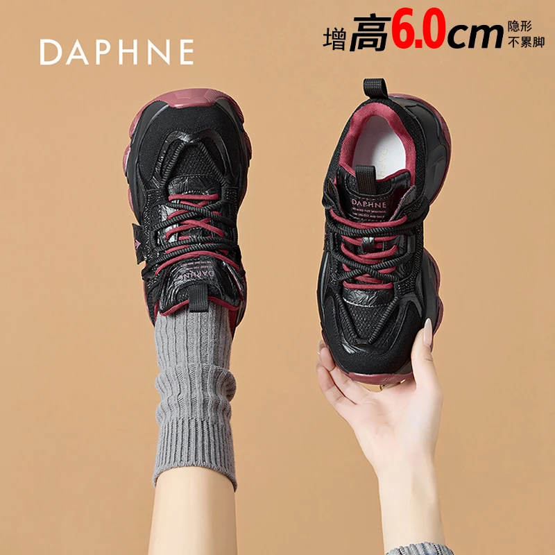 达芙妮复古厚底老爹鞋女新款春季运动百搭小个子增高时尚休闲鞋