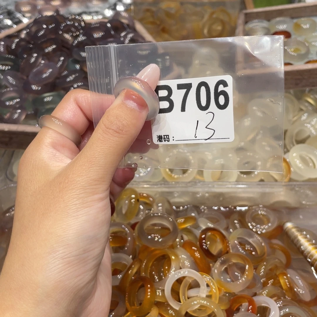 玛瑙/玉髓未镶嵌戒指706