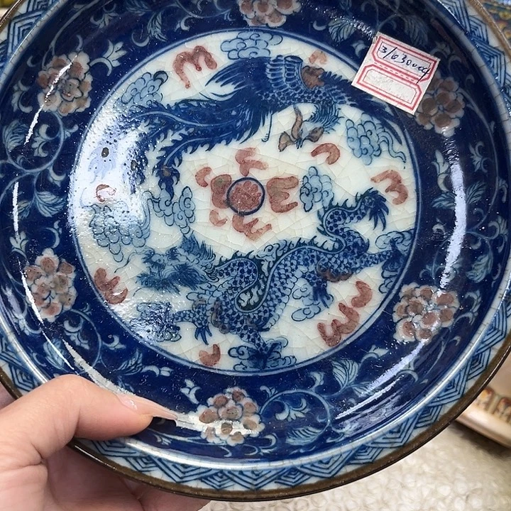 瓷片瓷器摆件瓷器摆件