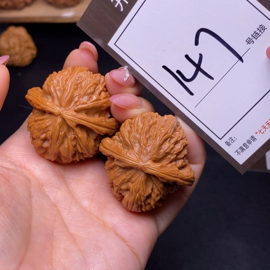 文玩核桃把件40白狮子147