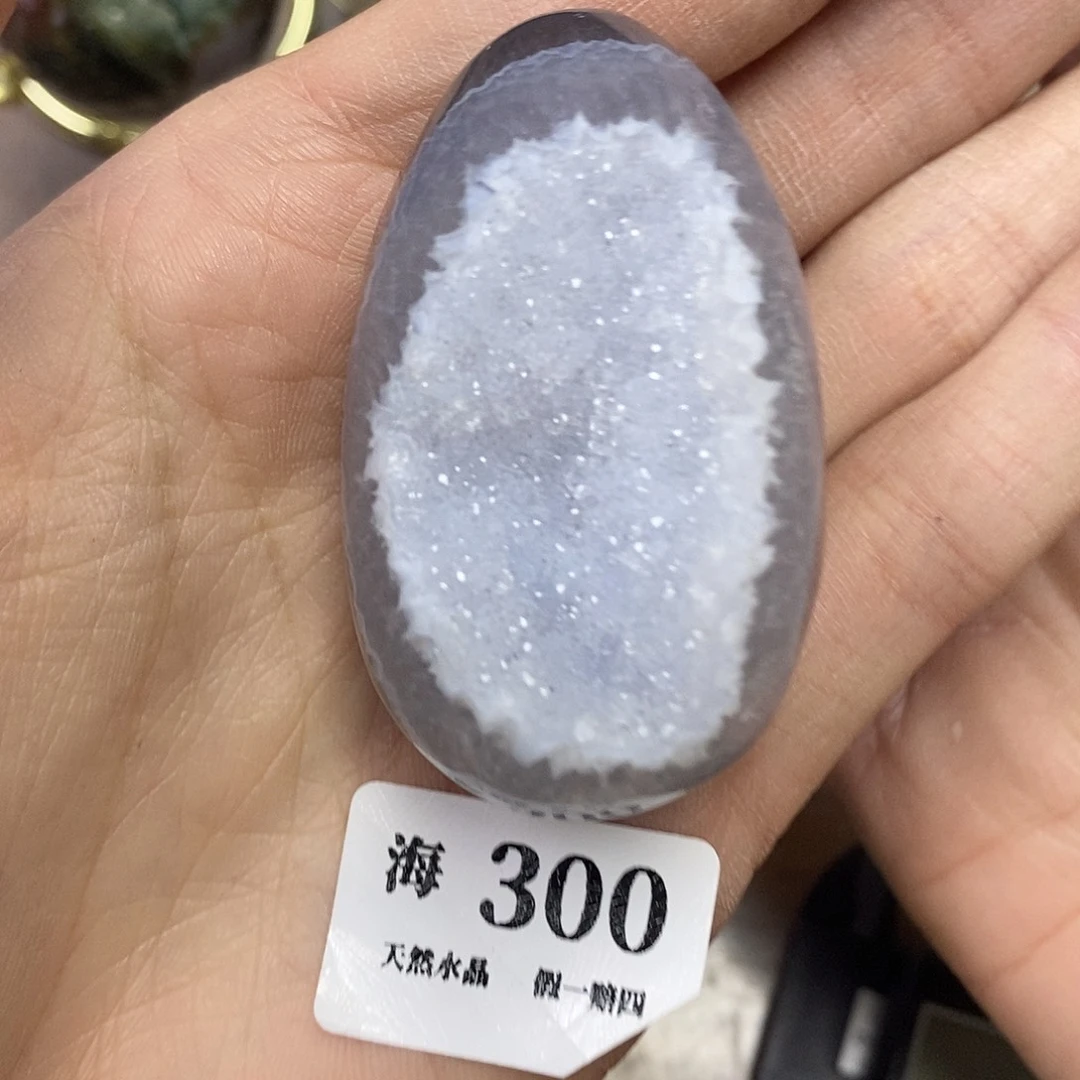 玛瑙/玉髓未镶嵌天然玛瑙龙蛋
