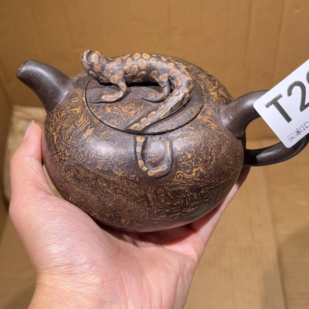 茶壶紫砂紫砂茶壶290