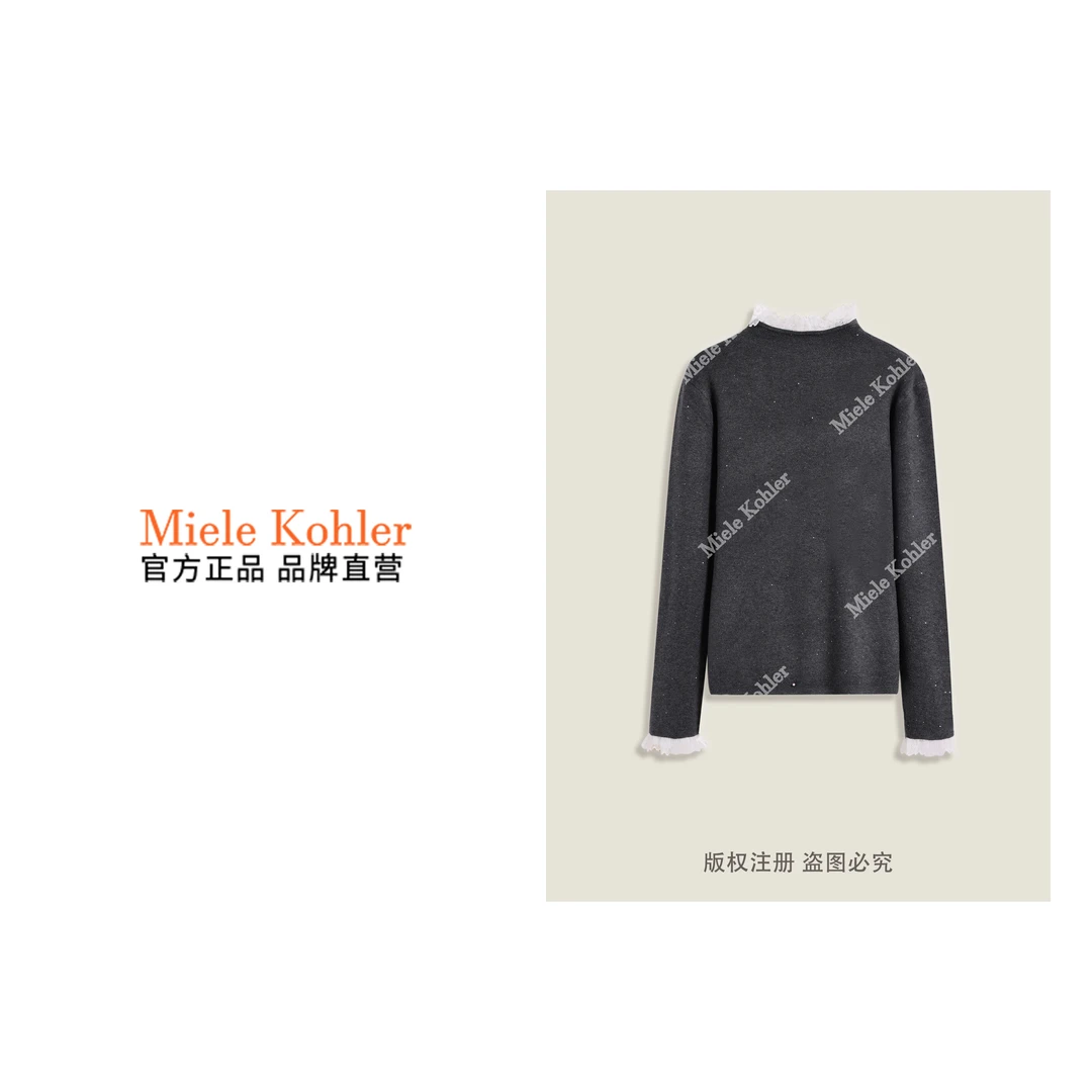 纯色蕾丝边长袖莫代尔女士打底衫MKKQ39005-9【澳门小源同款】