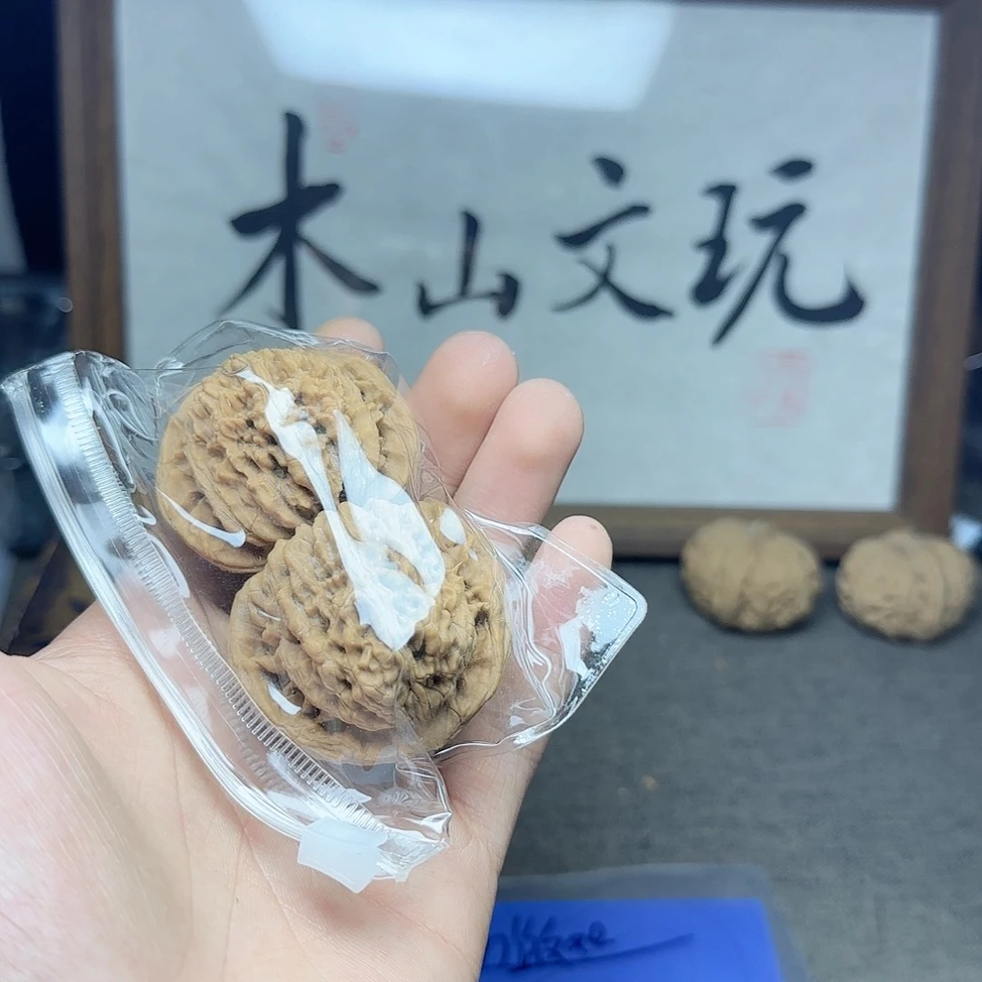 文玩核桃吊坠z*-1万游戏1