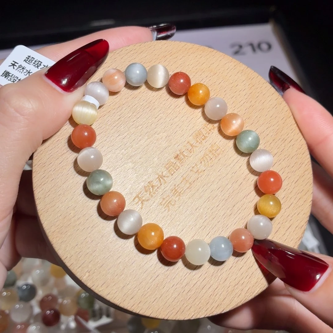 手链水晶未镶嵌206号多样性发一J 7+