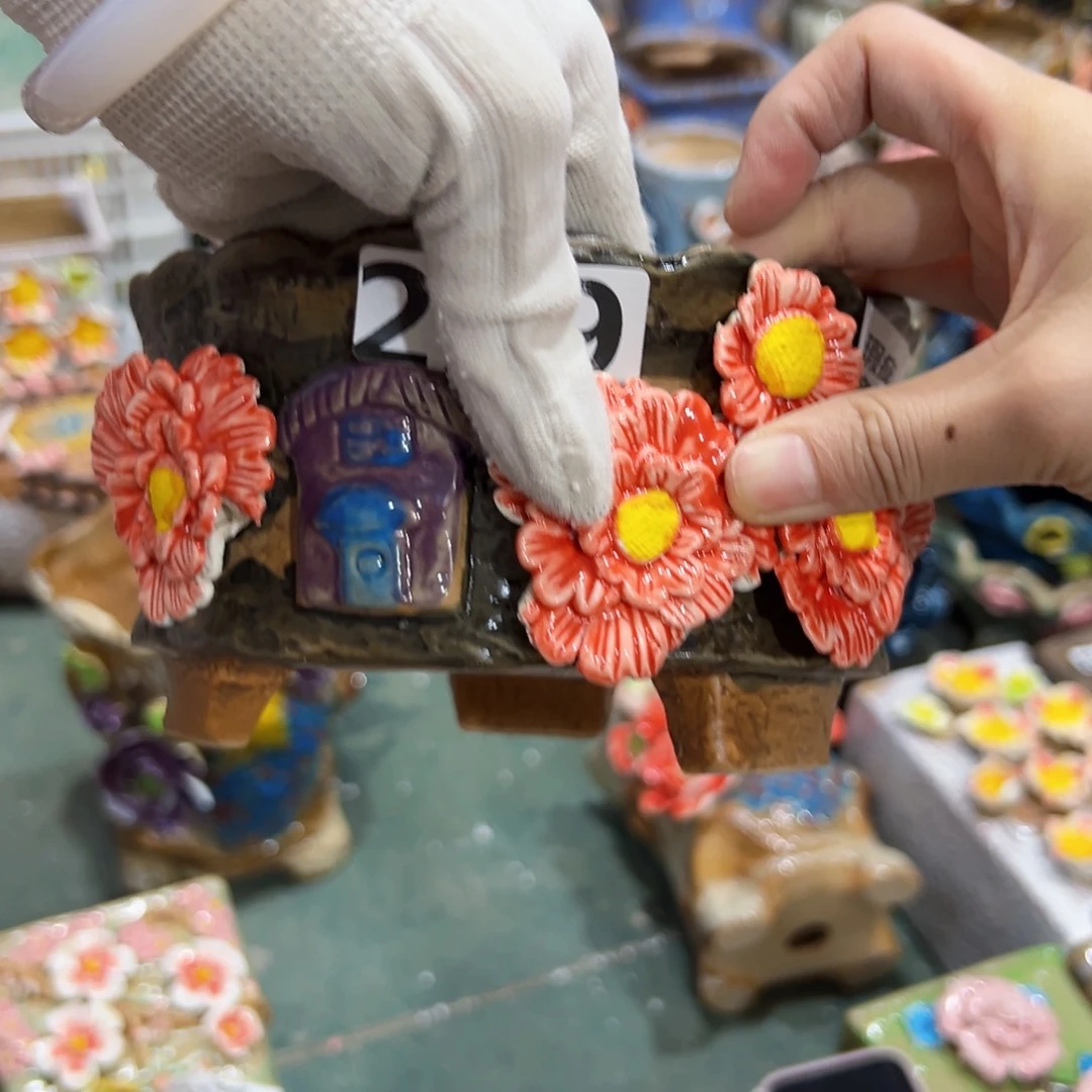 229瑕疵拍满18.8米包邮发货