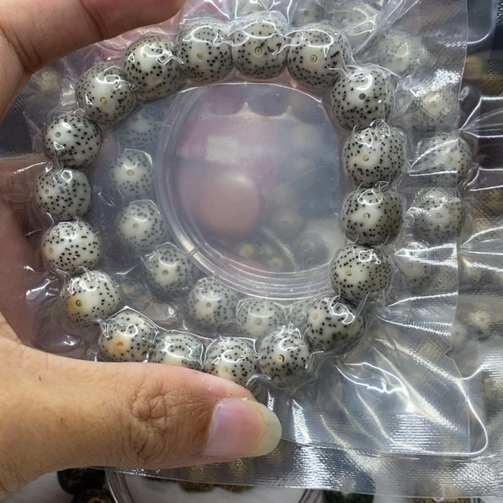 人***哥手串星月菩提13两条