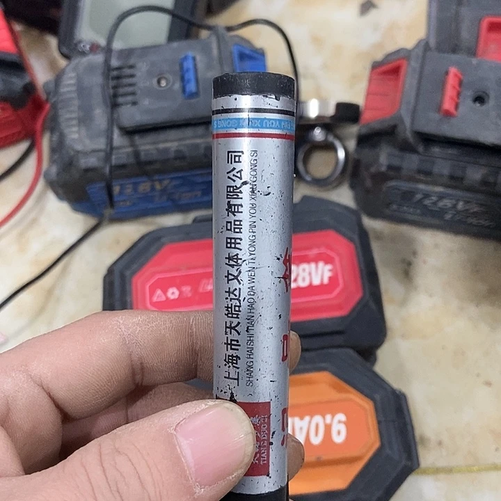 十五节两个坏的一单