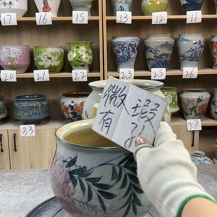 缸13xc景德镇陶瓷花盆