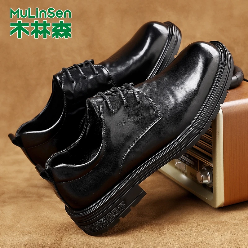 木林森男鞋系带黑色休闲皮鞋百搭透气英伦风男士商务软底男款轻便