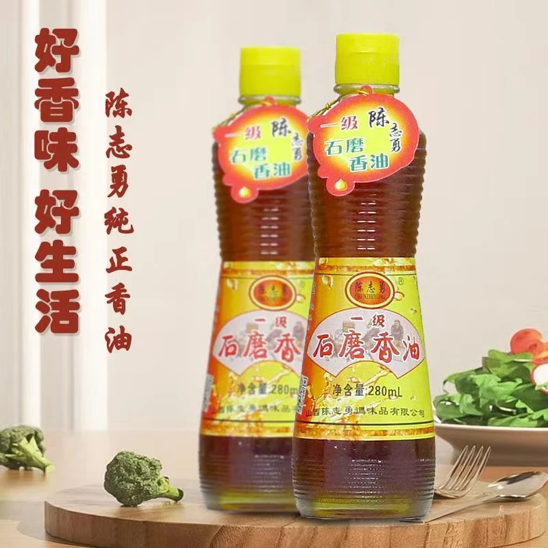 老传统石磨非遗纯石磨香油280ml