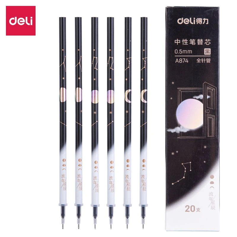 Deli/得力拔盖笔笔芯1盒20支黑色A874针管头0.5