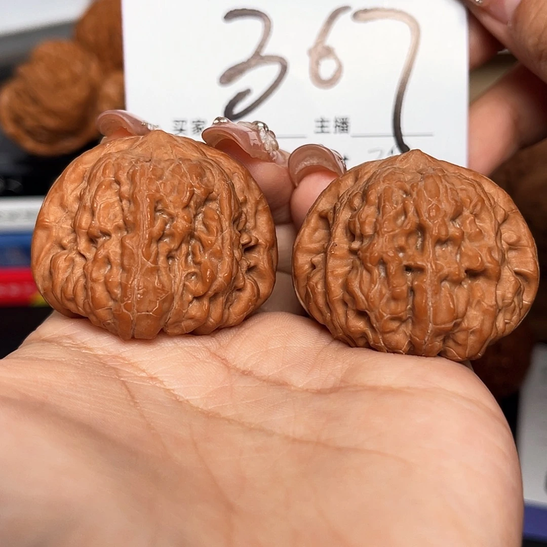 桃核吊坠全品平谷凹底39+尺寸y