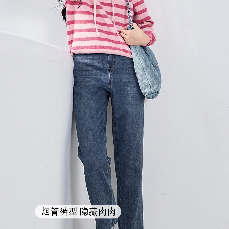 K634714牛仔裤 香影直筒阔腿牛仔裤女高腰冬季新款复