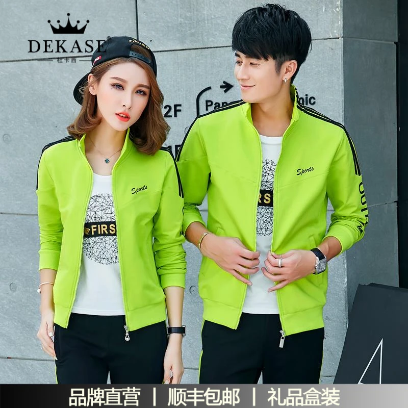 杜卡西情侣运动套装春秋季大码团队跑步休闲服男女宽松显瘦卫衣