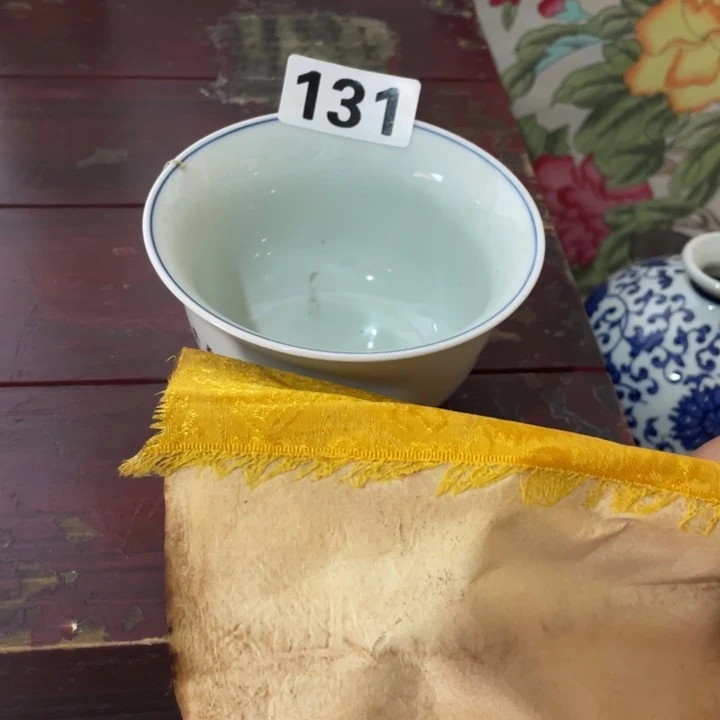 瓷器瓷器瓷器瓷器瓷器