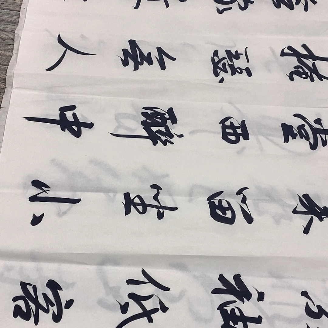 国画书画艺术研究院院长的