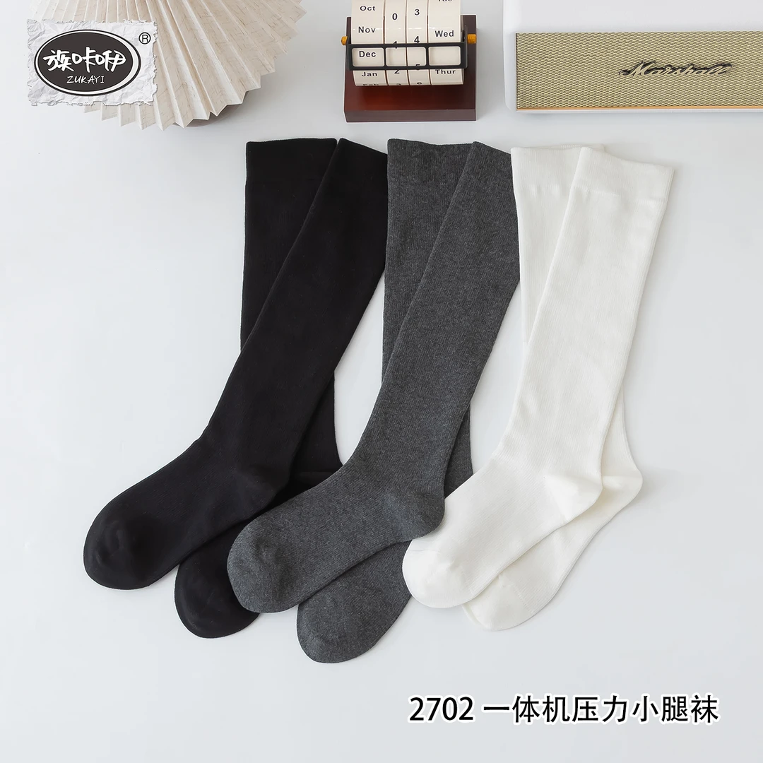 【压力小腿】微压显瘦公主学院风日式小腿袜秋冬季